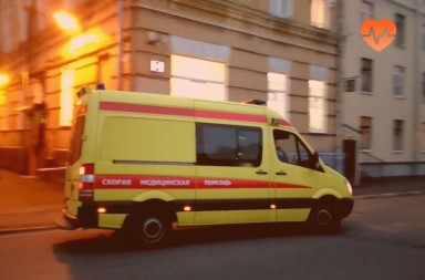 Наркологическая скорая в Тарусе